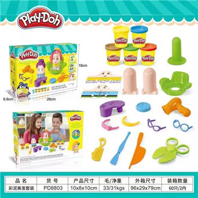 color mud - OBL10038661