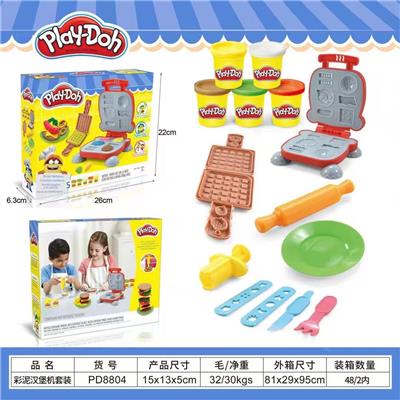彩泥汉堡机
套装 - OBL10038662
