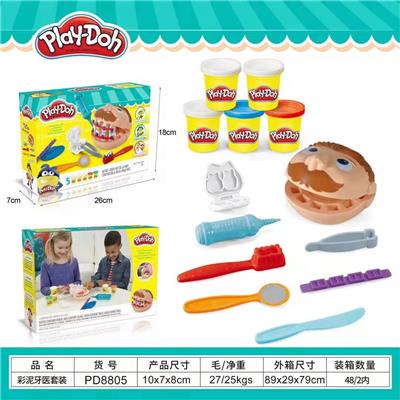 彩泥牙医套
装 - OBL10038663