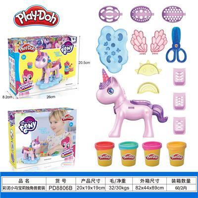 彩泥小马宝
莉独角兽套
装 - OBL10038666