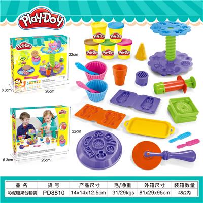 彩泥糖果台
套装 - OBL10038673