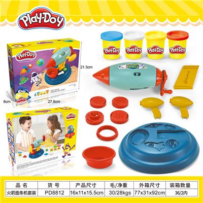 火箭面条机
套装 - OBL10038675