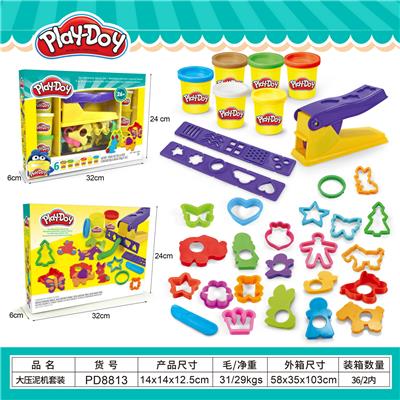 大压泥机套
装 - OBL10038676