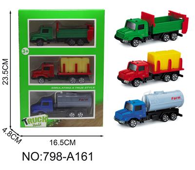 Free wheel toys - OBL10038690