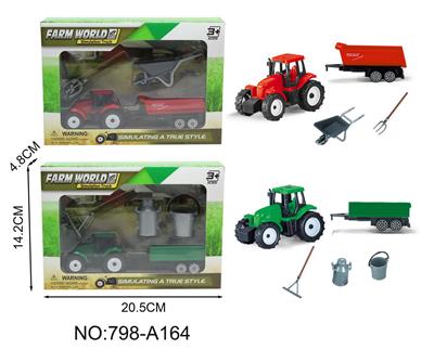 Free wheel toys - OBL10038691