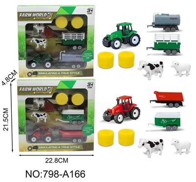Free wheel toys - OBL10038692