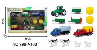 Free wheel toys - OBL10038693