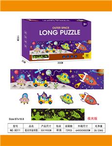 Patchwork - OBL10038734