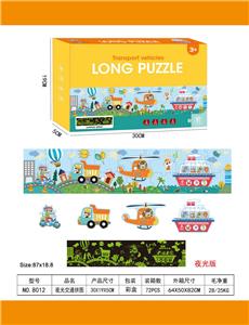 Patchwork - OBL10038735