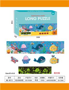 Patchwork - OBL10038736
