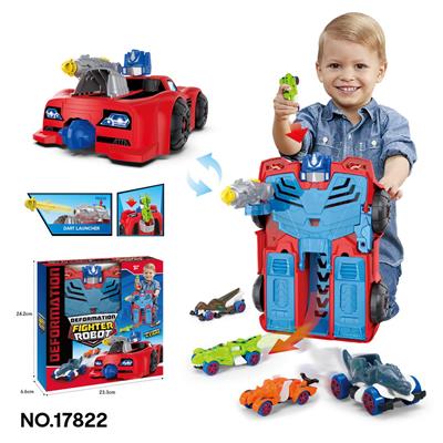 Deformed toy - OBL10039074