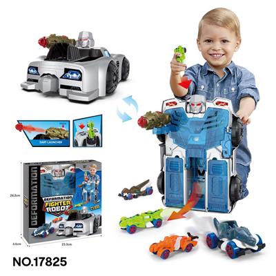 Deformed toy - OBL10039075