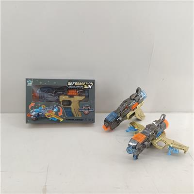 Deformed toy - OBL10039084