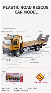 Die-cast toys - OBL10039093