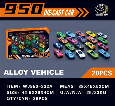 Die-cast toys - OBL10039101