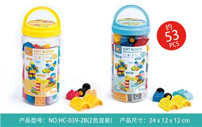 高乐软积木（兼容乐高AB)（53PCS） - OBL10039112