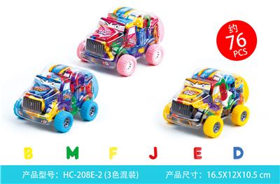 英文字母积木（76PCS） - OBL10039117