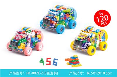 小开心积木（120PCS） - OBL10039121