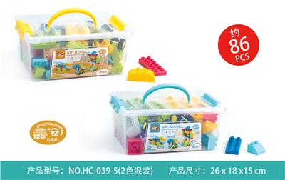 高乐软积木（兼容乐高AB)（86PCS） - OBL10039124