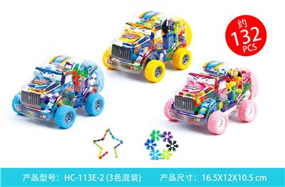 小太阳花（132PCS） - OBL10039135
