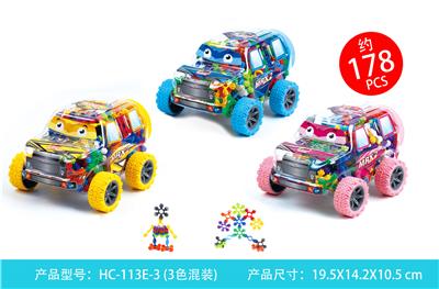 小太阳花（178PCS） - OBL10039138