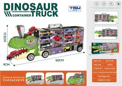 Animaltoys - OBL10039148