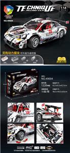 新款科技车保时捷911可升级遥控（1228PCS） - OBL10039160