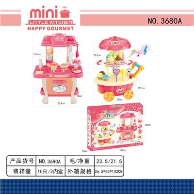 Kitchenware / tableware / tea - OBL10039179