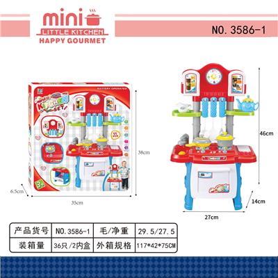 Kitchenware / tableware / tea - OBL10039182