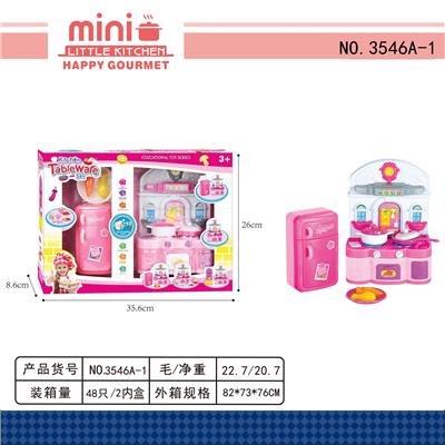 Kitchenware / tableware / tea - OBL10039185