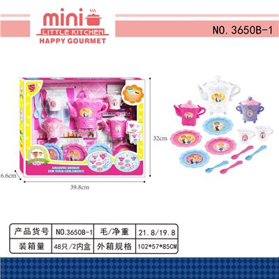 Kitchenware / tableware / tea - OBL10039189