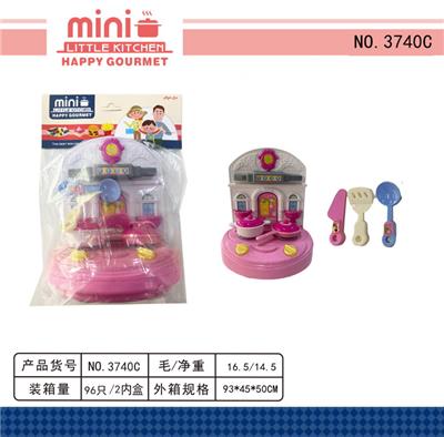 Kitchenware / tableware / tea - OBL10039191