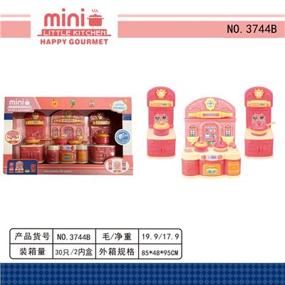 Kitchenware / tableware / tea - OBL10039194
