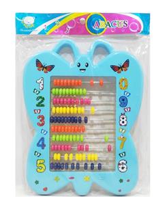 Stationery - OBL10039232