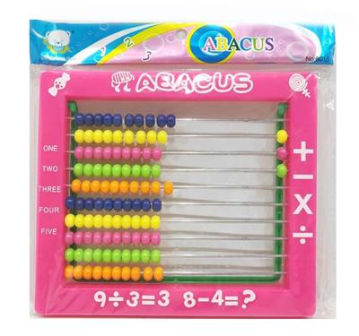 Stationery - OBL10039234