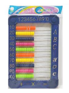 Stationery - OBL10039238