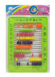 Stationery - OBL10039240