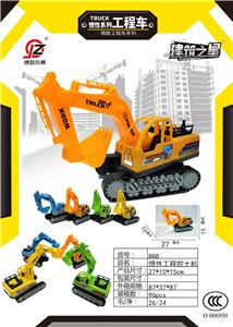 Inertia series - OBL10039286
