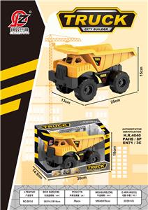 Inertia series - OBL10039288