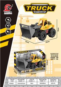Inertia series - OBL10039289