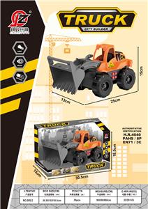 Inertia series - OBL10039295