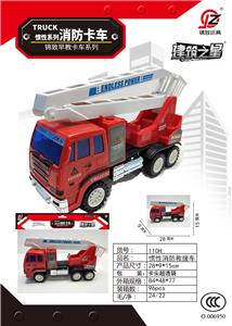 Inertia series - OBL10039303