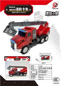 Inertia series - OBL10039315