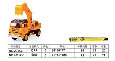 Inertia series - OBL10039339