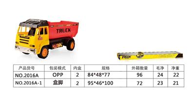Inertia series - OBL10039350