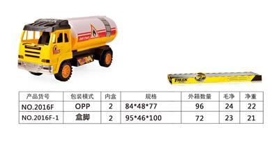 Inertia series - OBL10039356