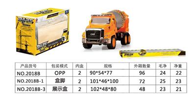 Inertia series - OBL10039375