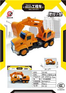 Inertia series - OBL10039376
