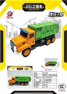 Inertia series - OBL10039380