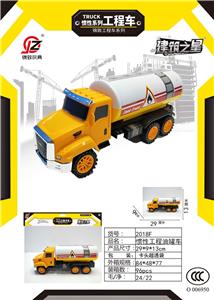 Inertia series - OBL10039381